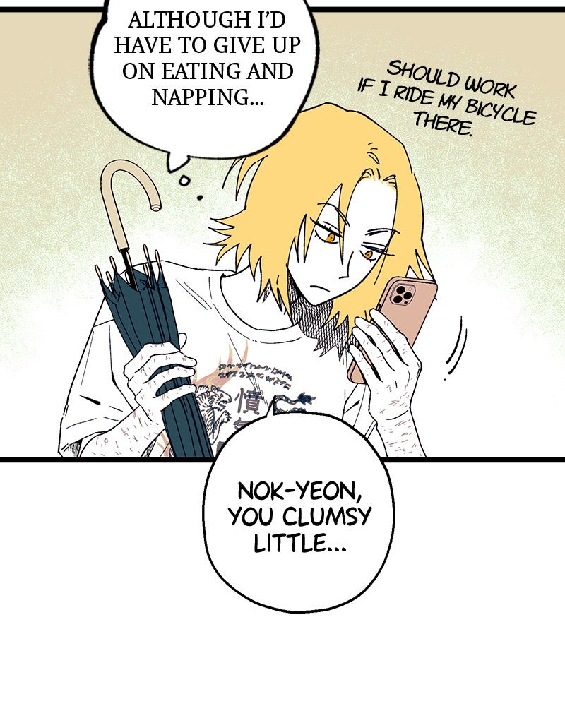 Ark of the Law Chapter 12 - Page 46