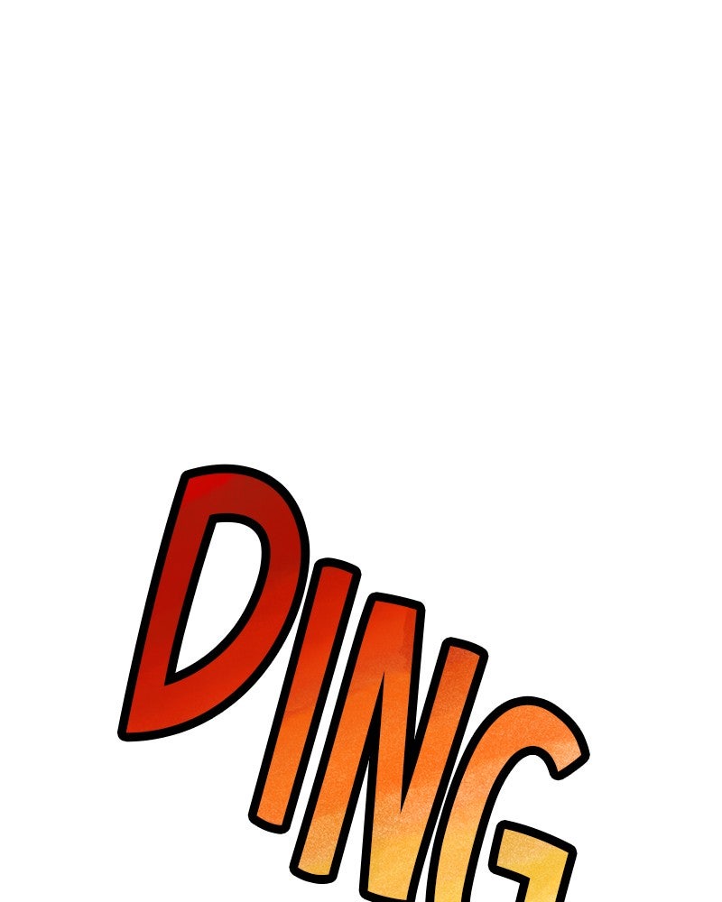 Ark of the Law Chapter 12 - Page 47