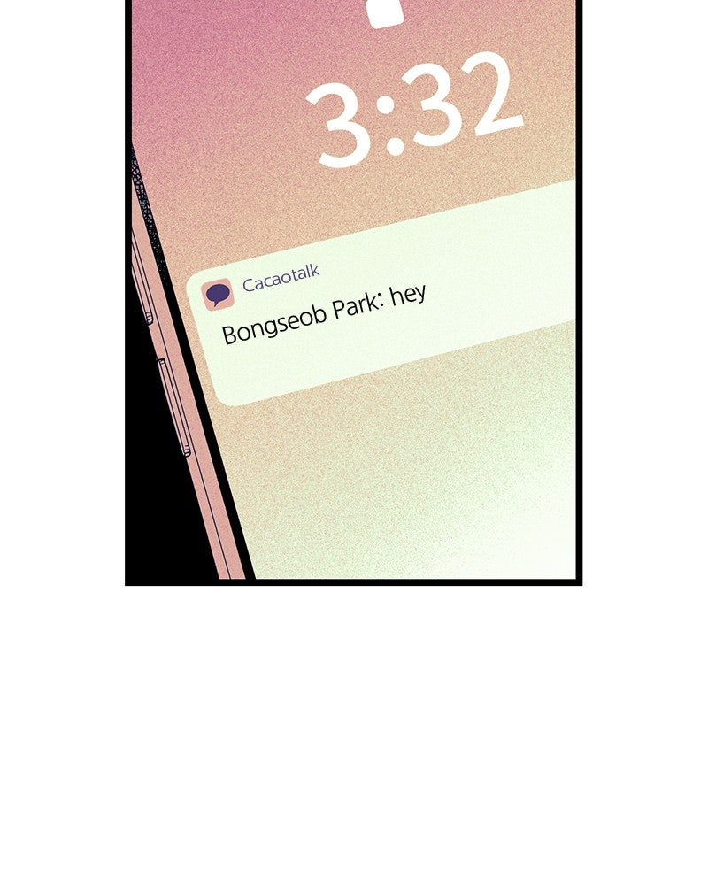 Ark of the Law Chapter 12 - Page 49