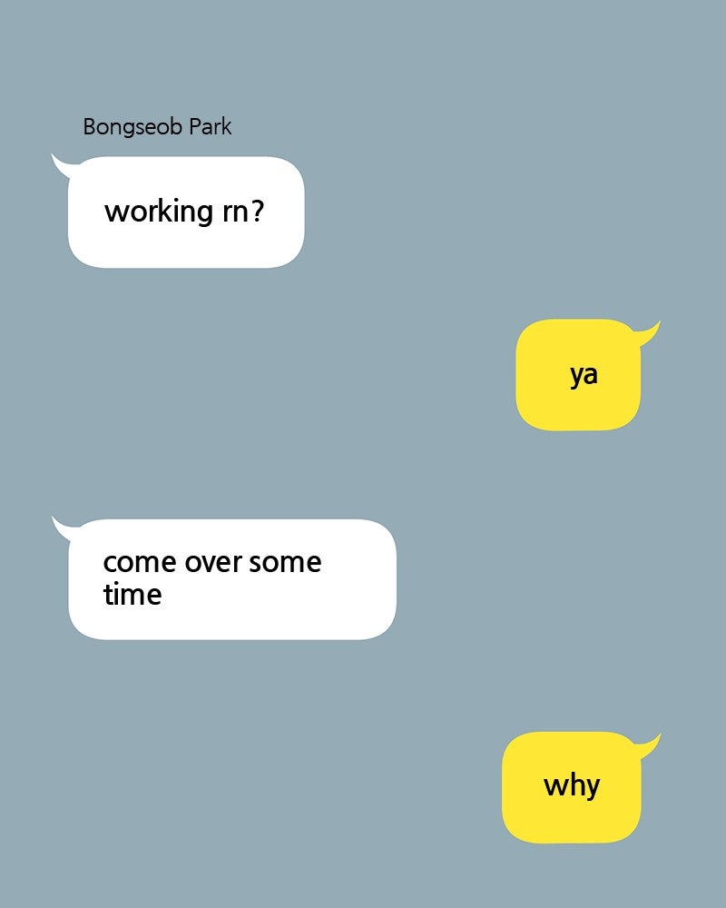 Ark of the Law Chapter 12 - Page 51