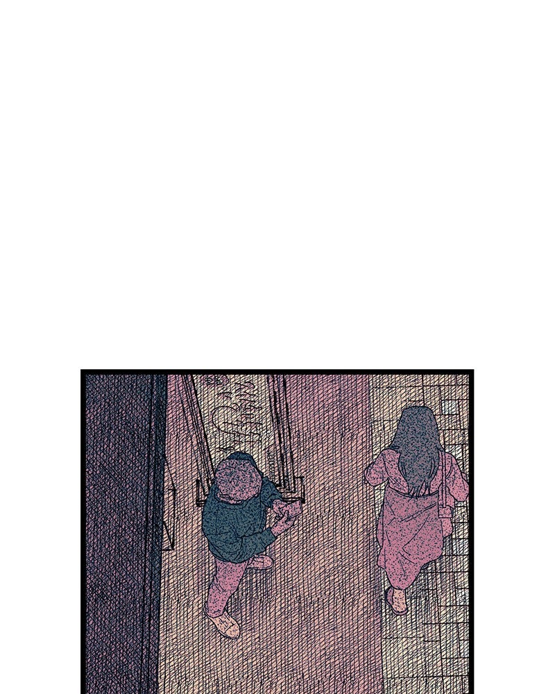 Ark of the Law Chapter 12 - Page 58