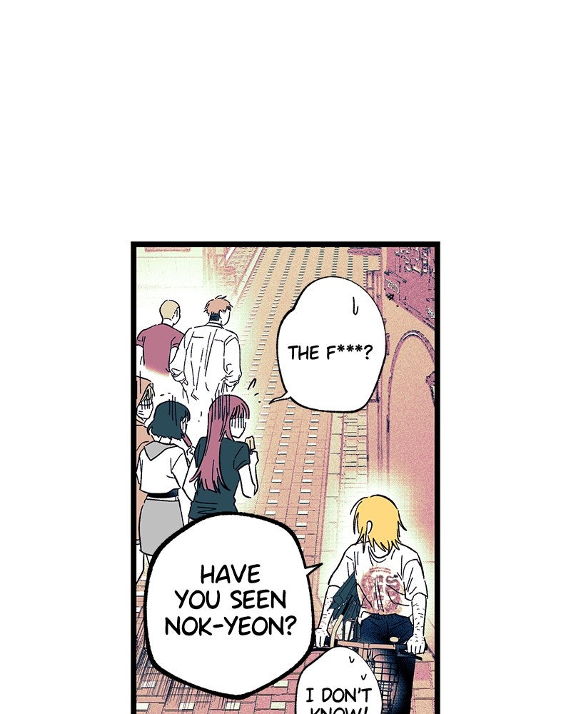 Ark of the Law Chapter 12 - Page 78