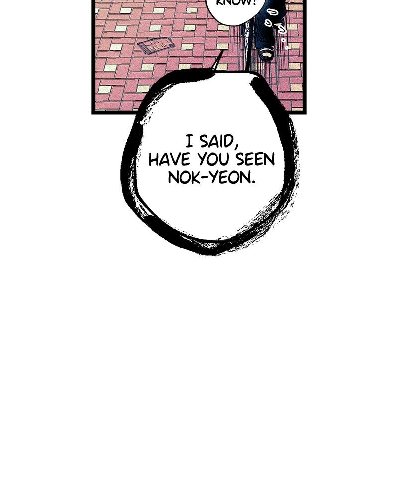 Ark of the Law Chapter 12 - Page 79