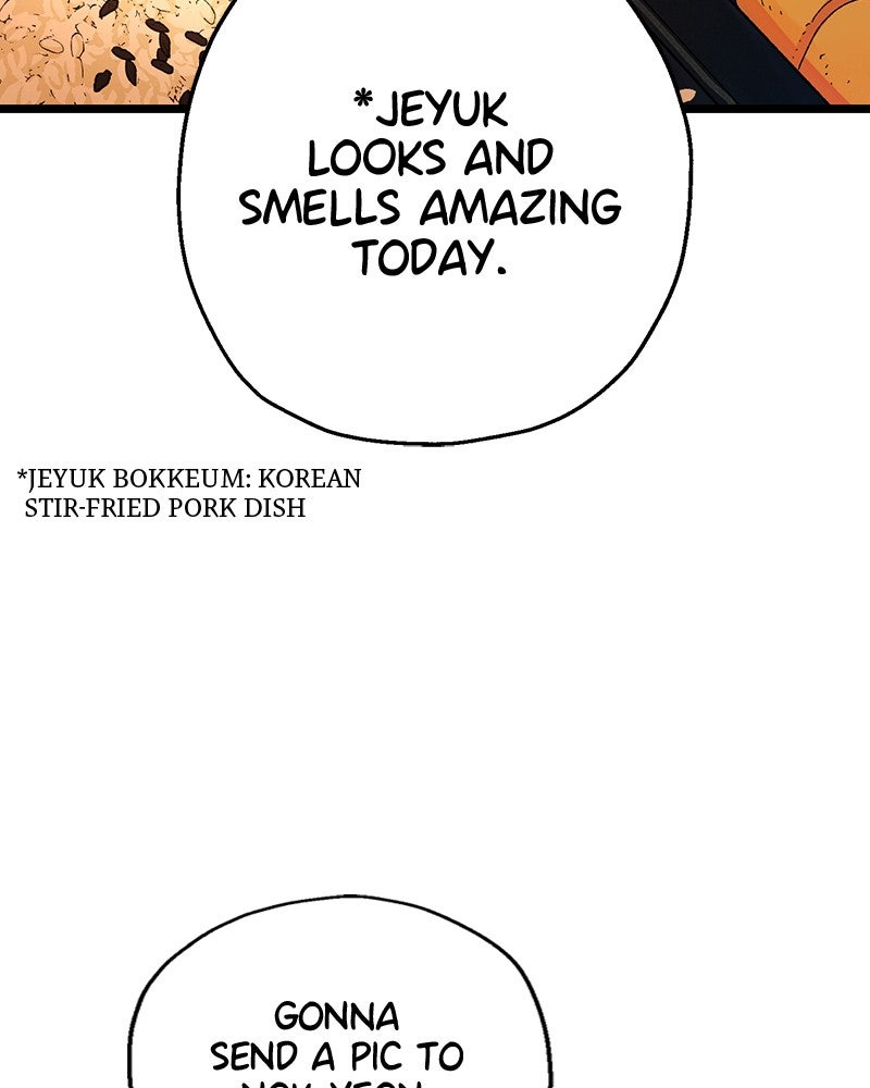 Ark of the Law Chapter 12 - Page 9