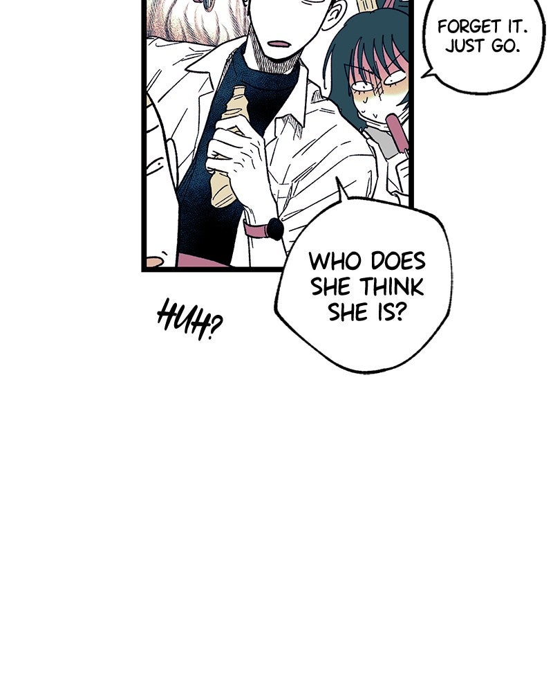 Ark of the Law Chapter 12 - Page 81