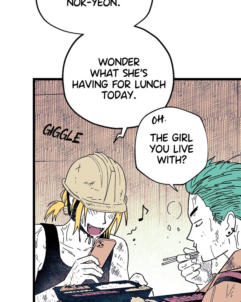 Ark of the Law Chapter 12 - Page 10