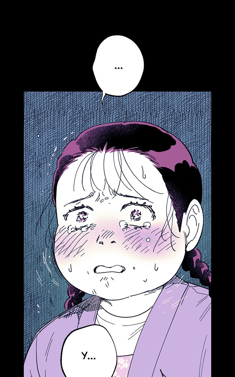 Ark of the Law Chapter 13 - Page 16