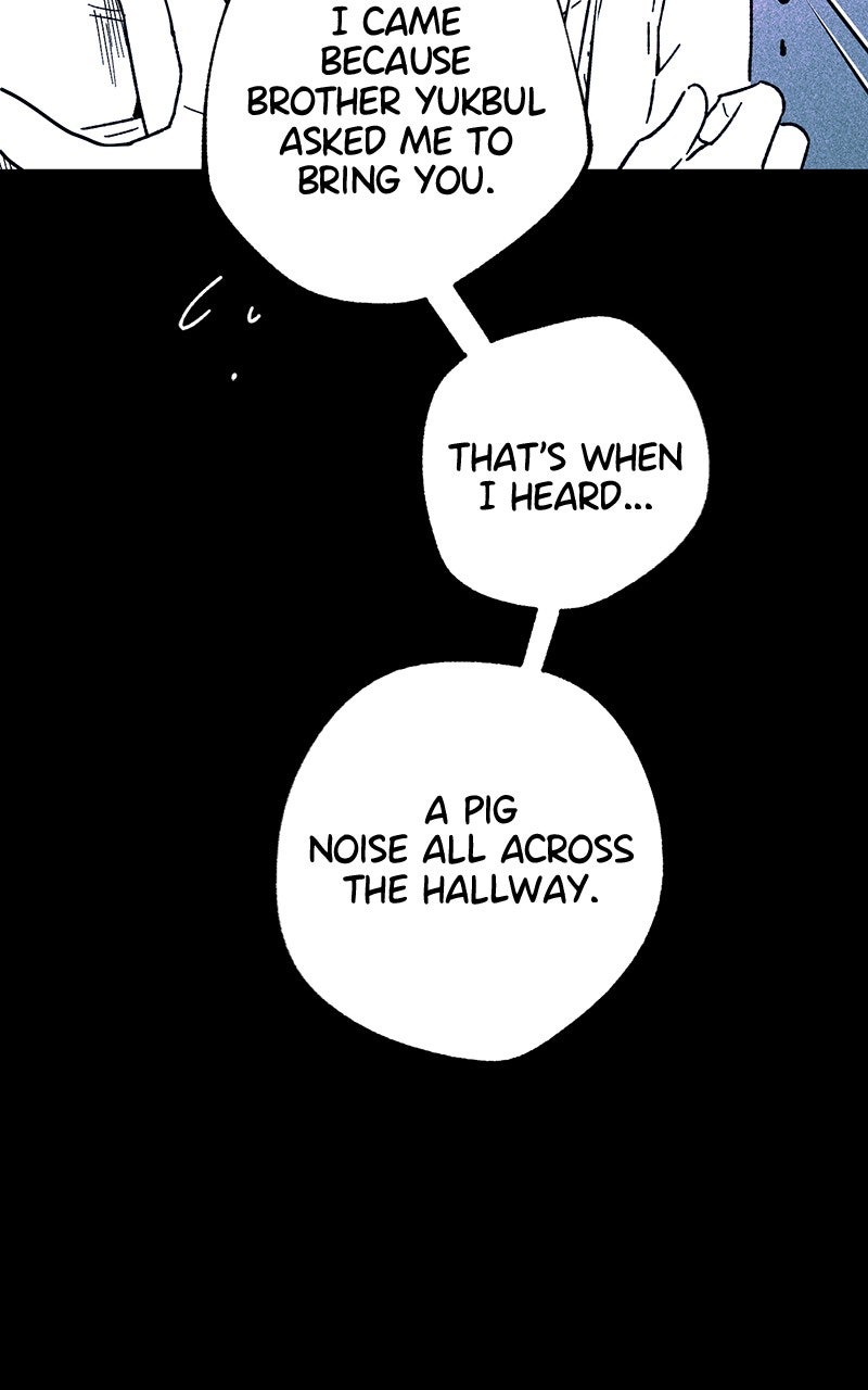 Ark of the Law Chapter 13 - Page 27