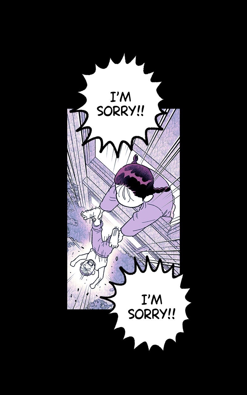 Ark of the Law Chapter 13 - Page 28
