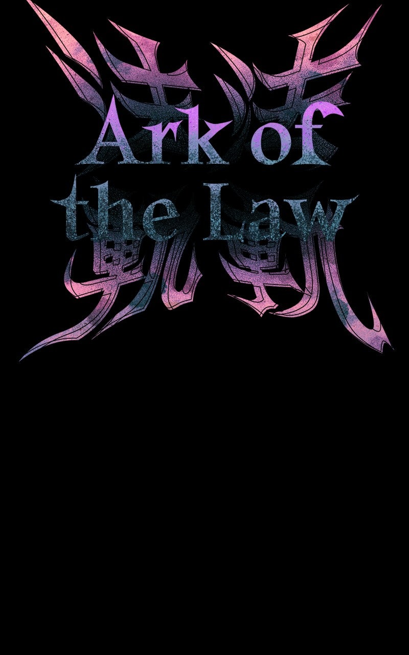 Ark of the Law Chapter 13 - Page 40