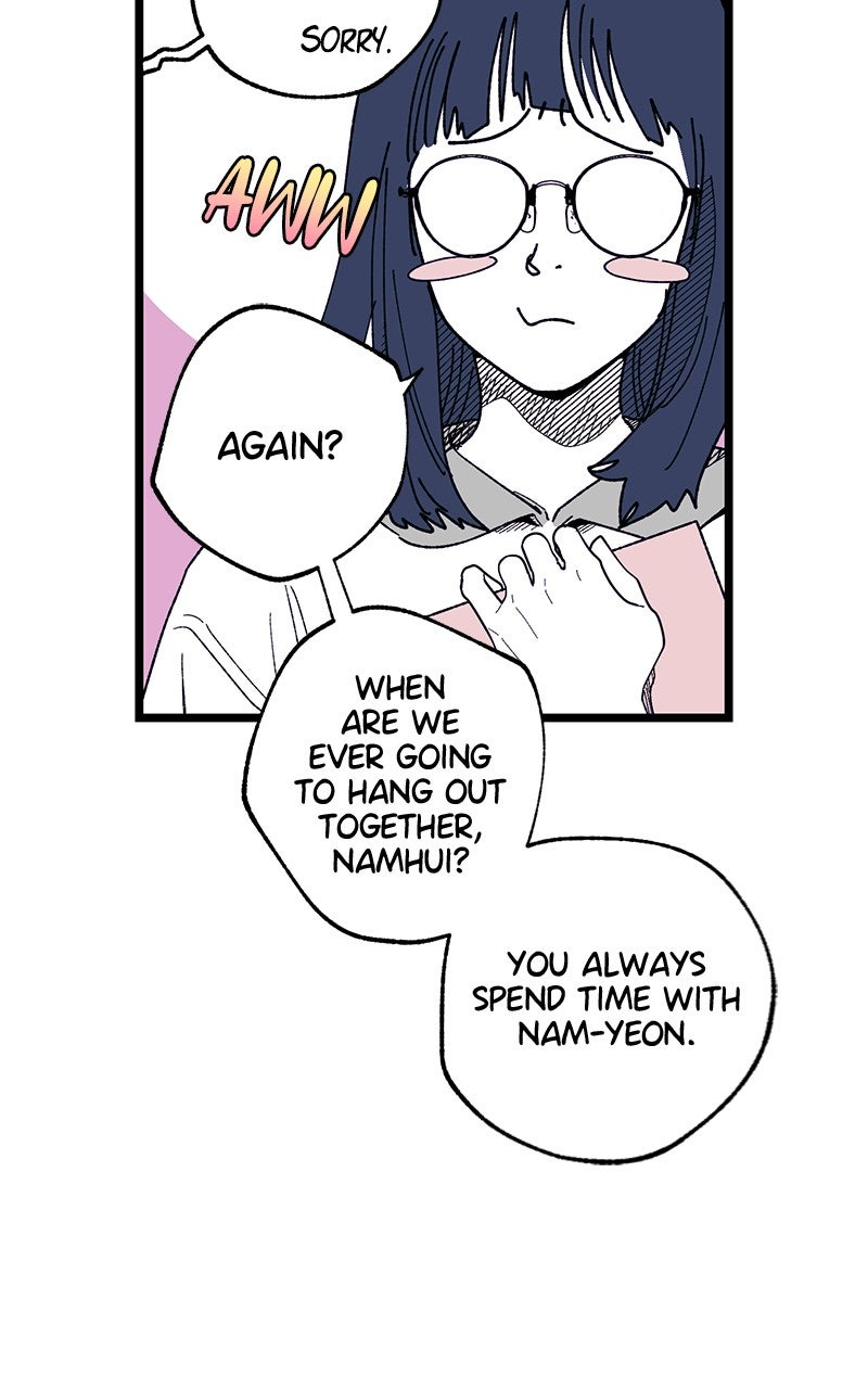 Ark of the Law Chapter 13 - Page 51