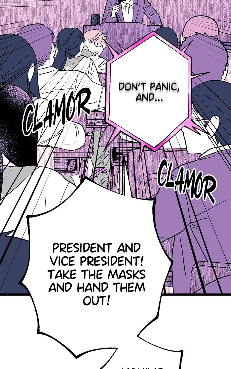 Ark of the Law Chapter 13 - Page 63