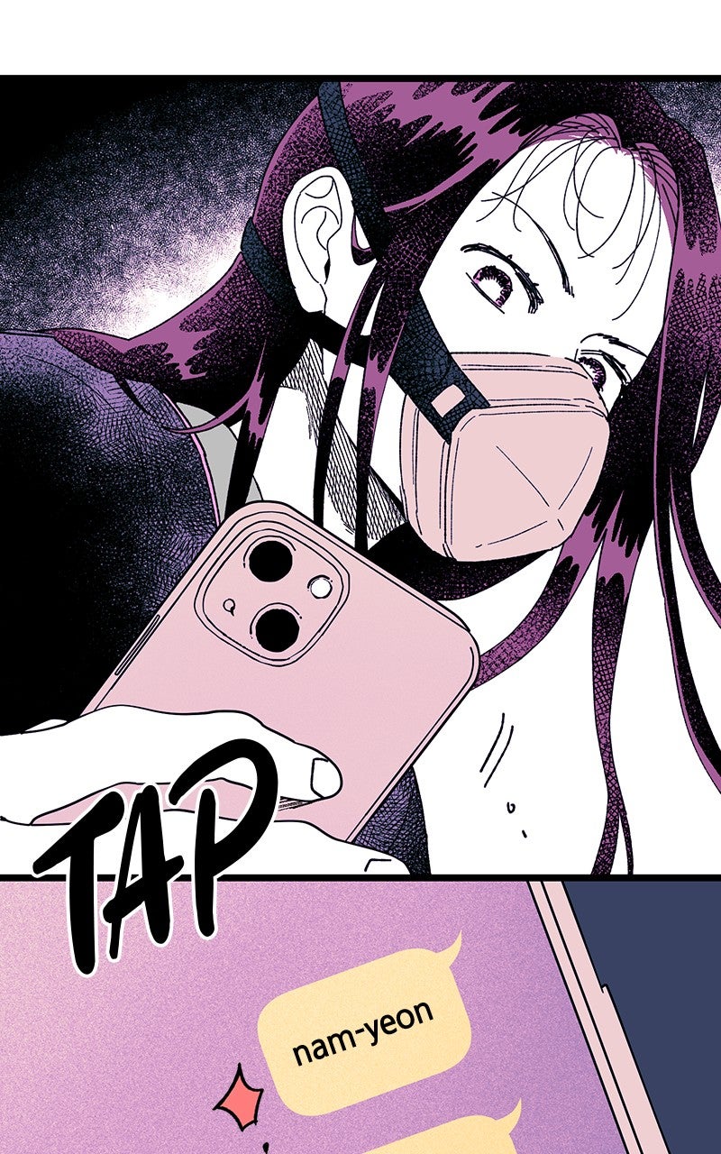 Ark of the Law Chapter 13 - Page 69