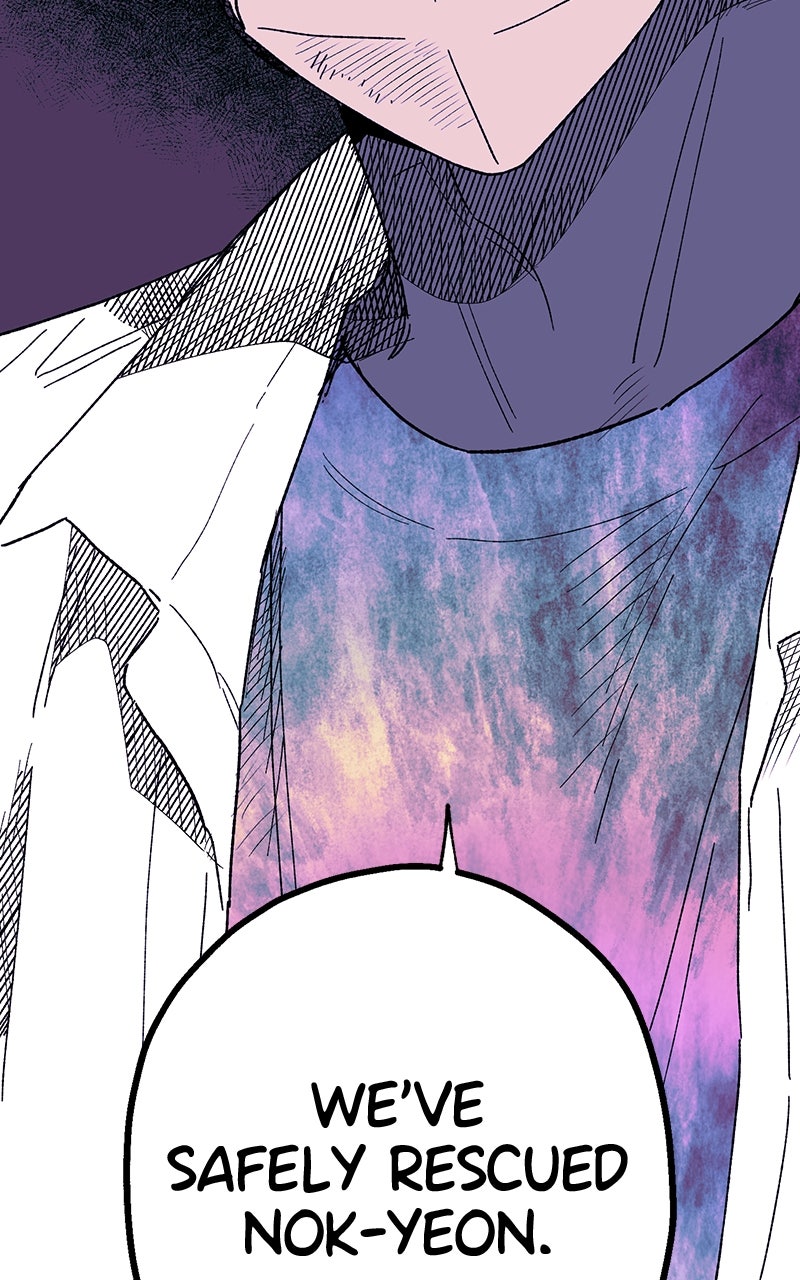 Ark of the Law Chapter 14 - Page 128