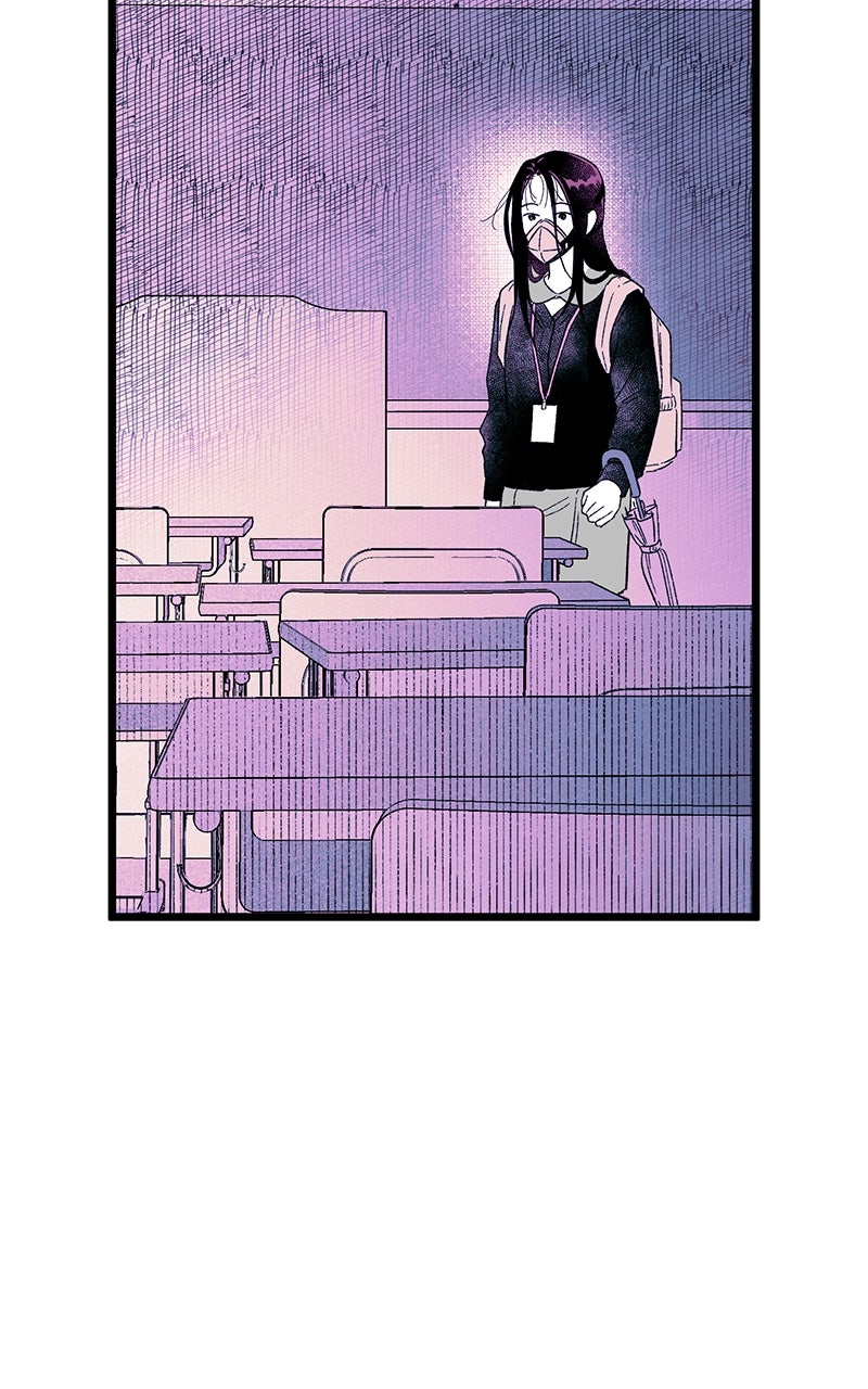 Ark of the Law Chapter 14 - Page 16