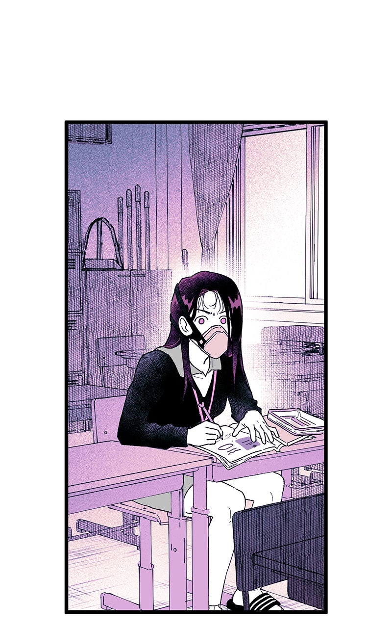Ark of the Law Chapter 14 - Page 36