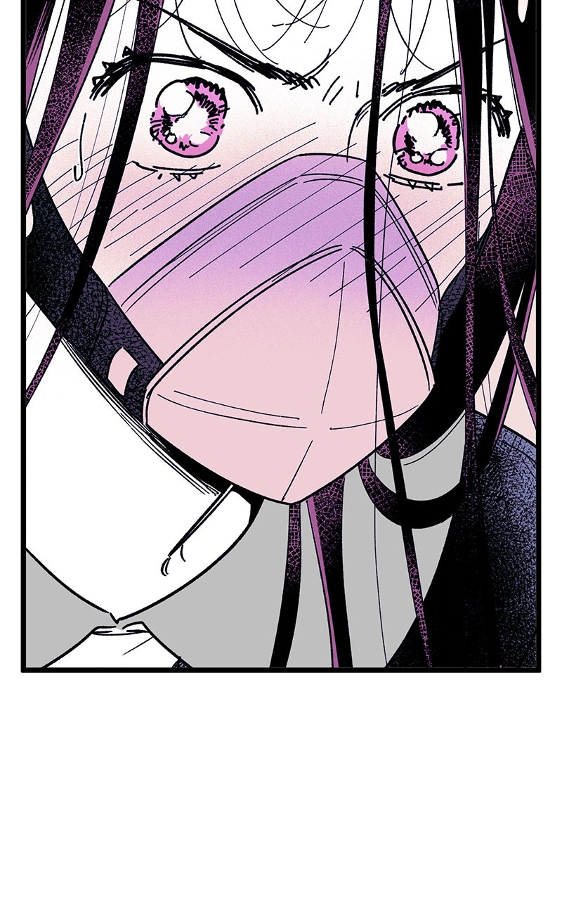 Ark of the Law Chapter 14 - Page 43
