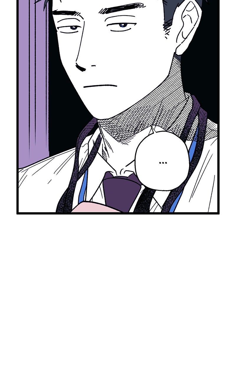 Ark of the Law Chapter 14 - Page 45