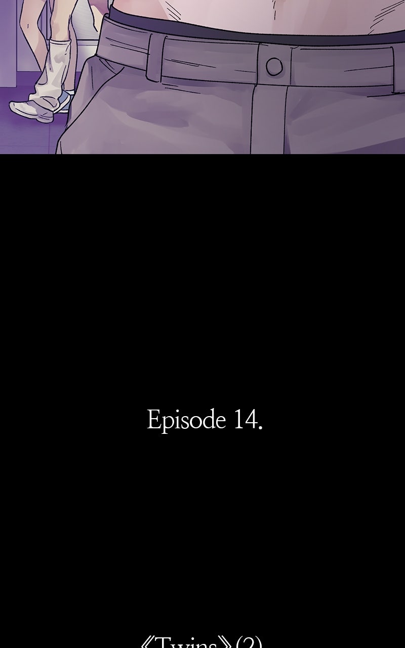 Ark of the Law Chapter 14 - Page 6