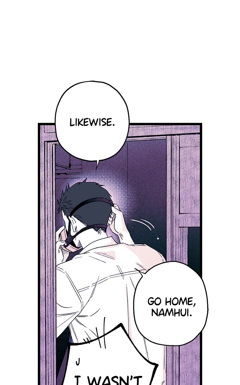 Ark of the Law Chapter 14 - Page 59