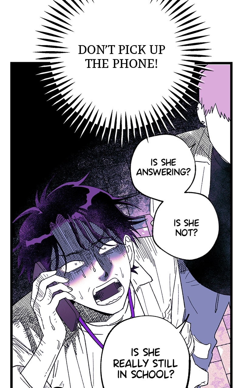 Ark of the Law Chapter 14 - Page 69
