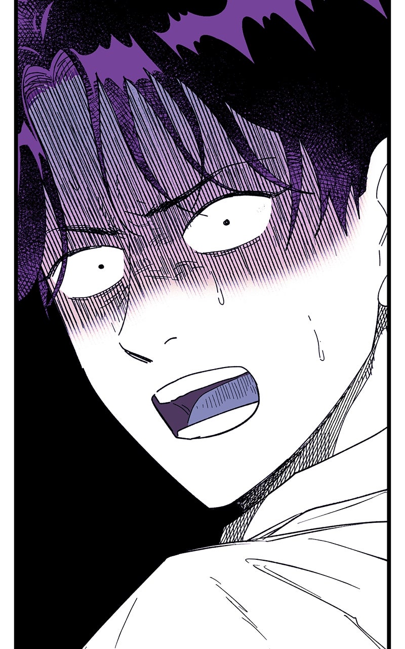 Ark of the Law Chapter 14 - Page 78