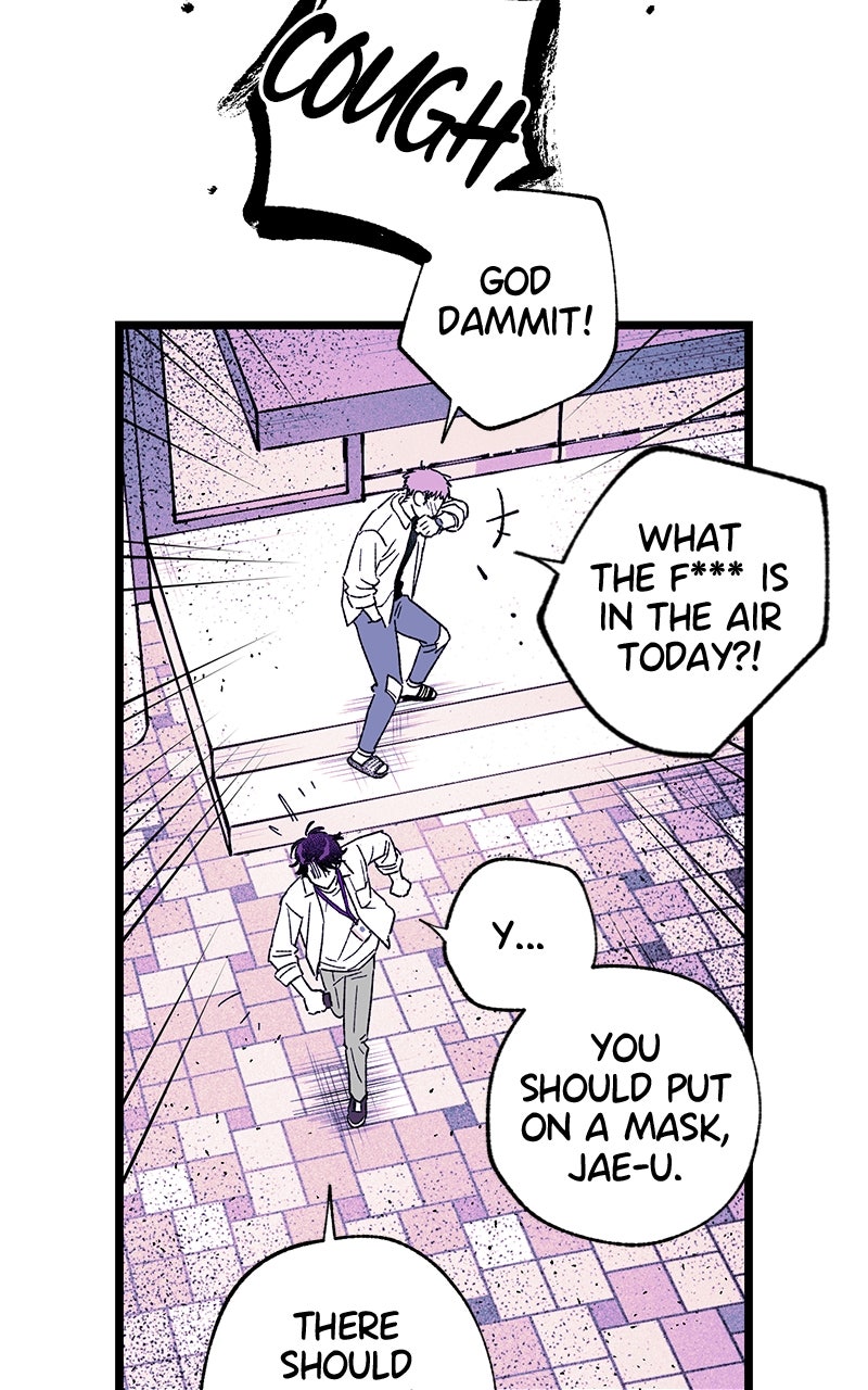 Ark of the Law Chapter 14 - Page 80