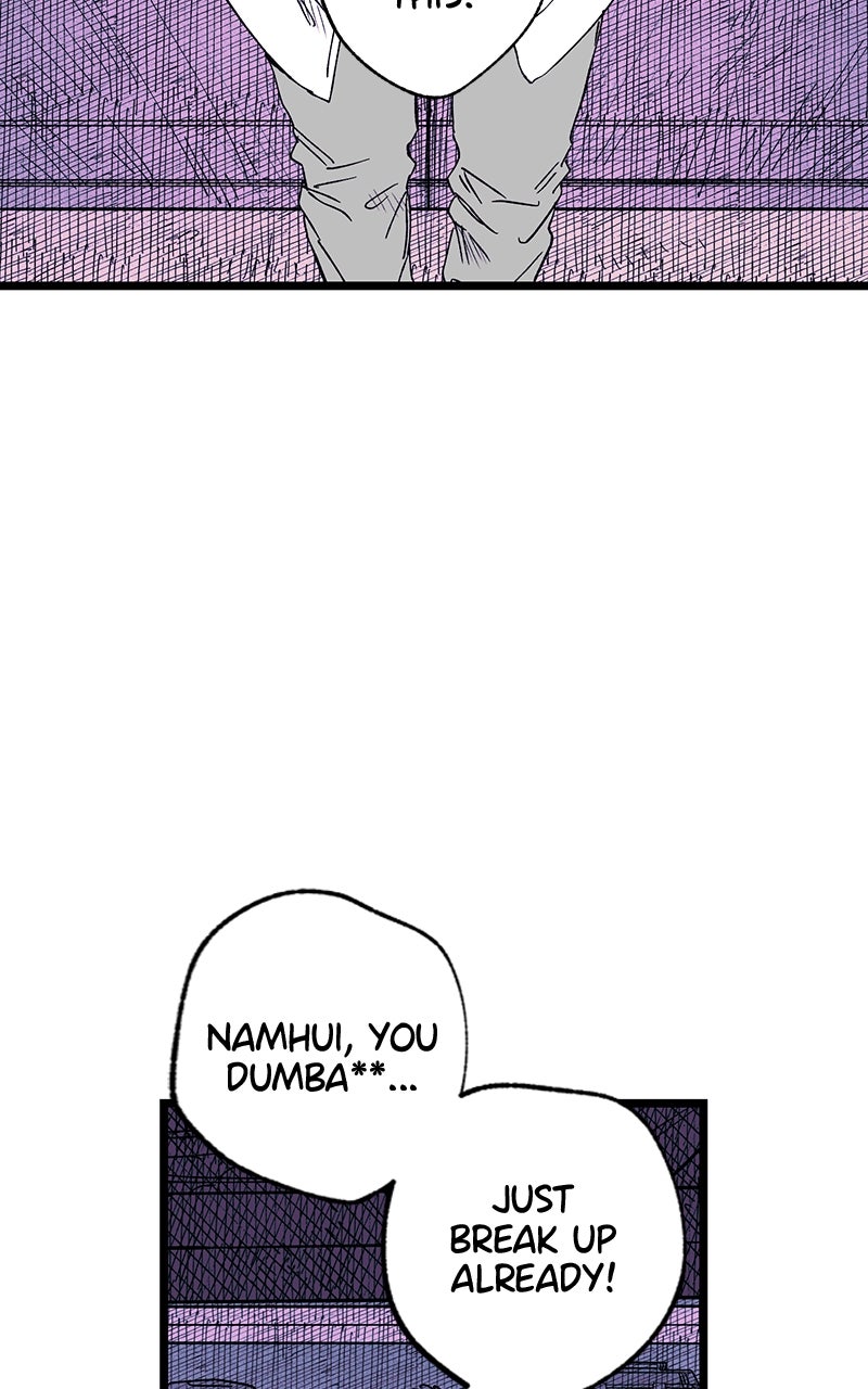 Ark of the Law Chapter 14 - Page 83