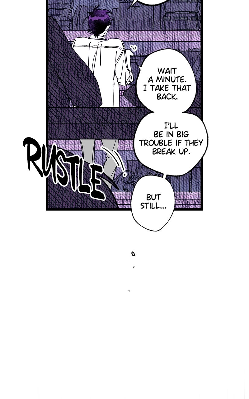 Ark of the Law Chapter 14 - Page 84