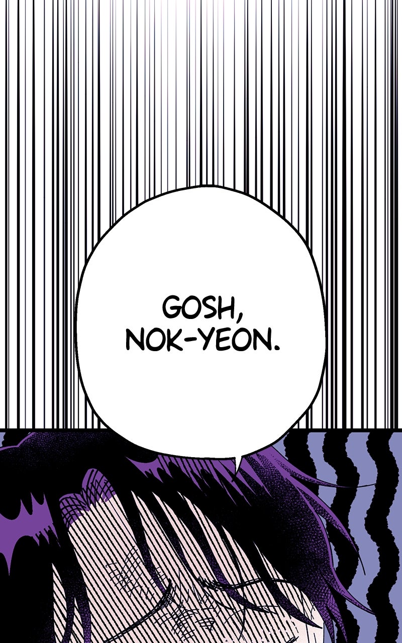 Ark of the Law Chapter 14 - Page 96