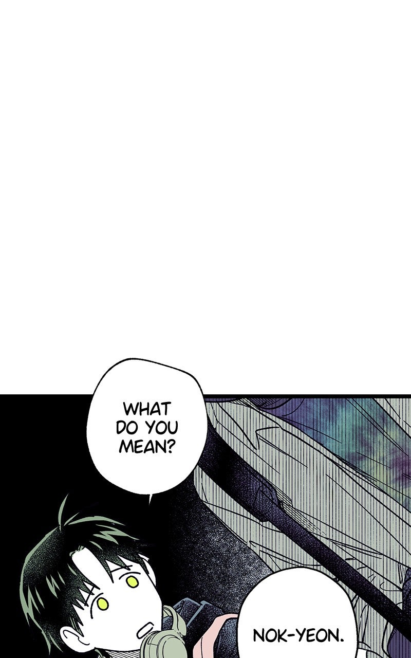 Ark of the Law Chapter 15 - Page 106