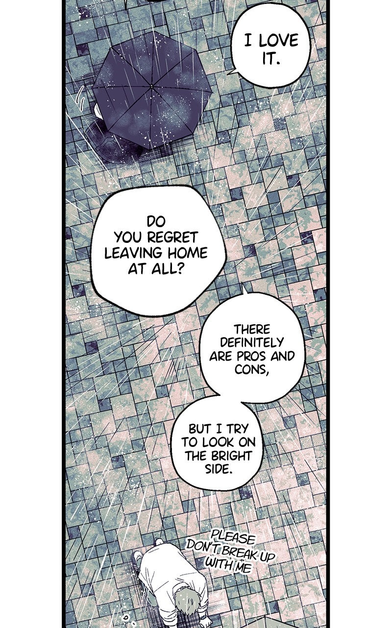 Ark of the Law Chapter 15 - Page 122