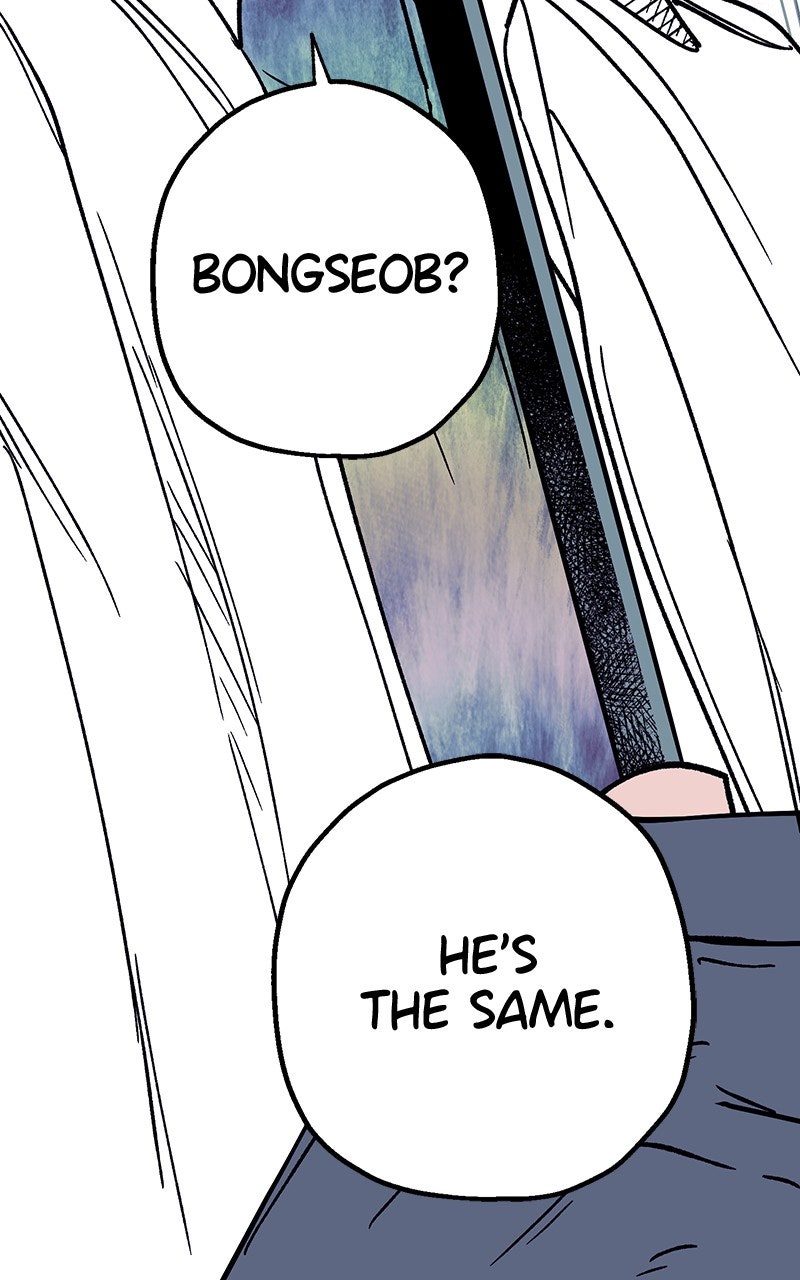Ark of the Law Chapter 15 - Page 128