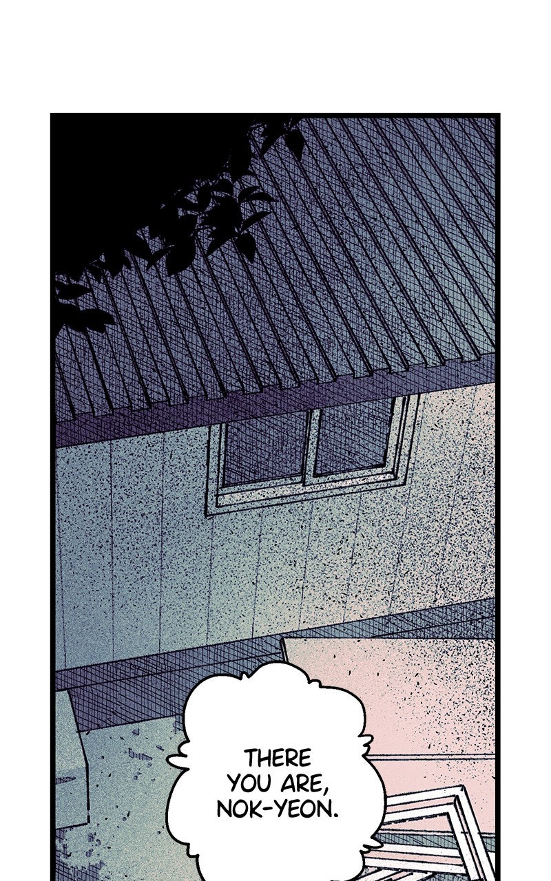 Ark of the Law Chapter 15 - Page 34