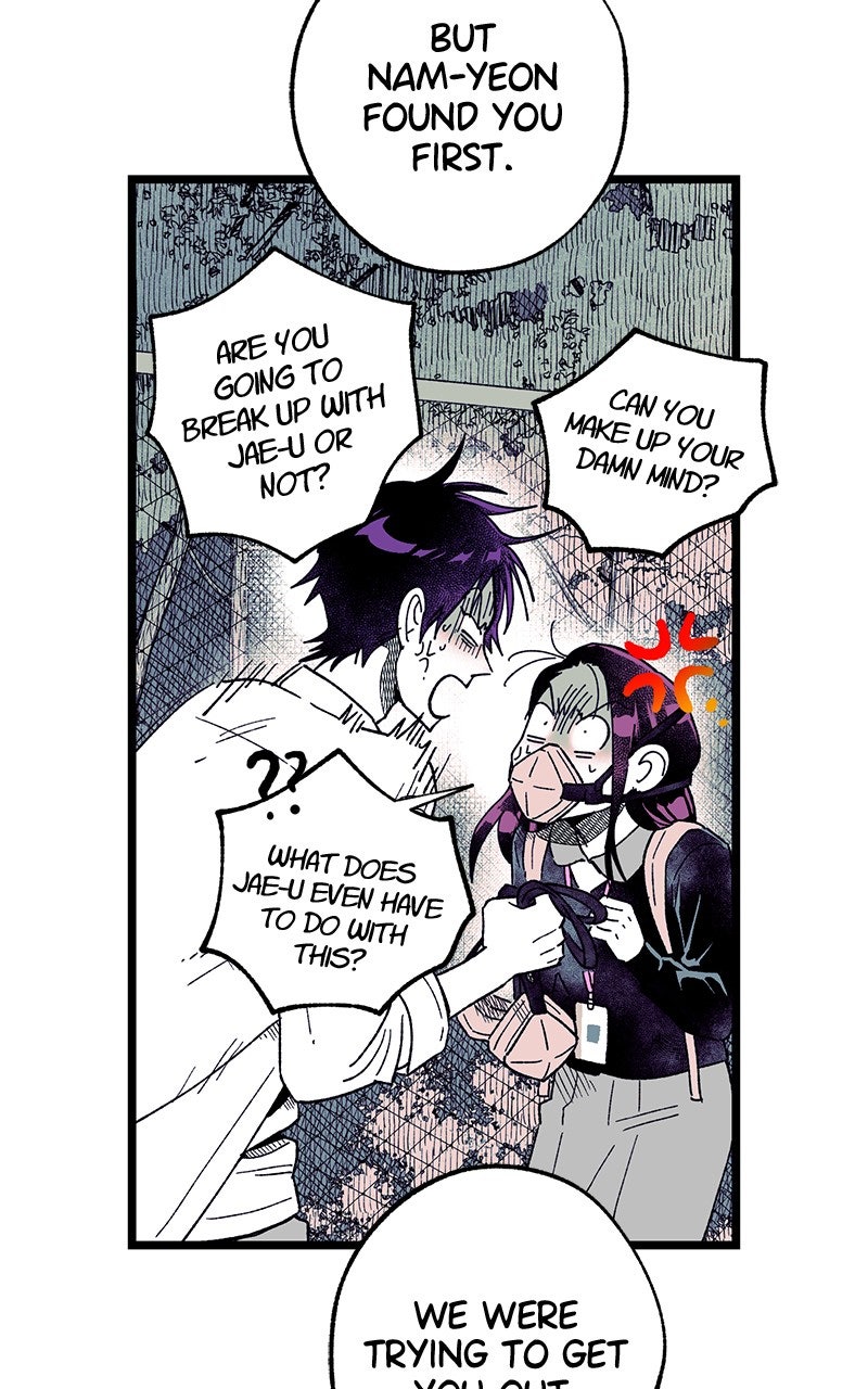 Ark of the Law Chapter 15 - Page 39