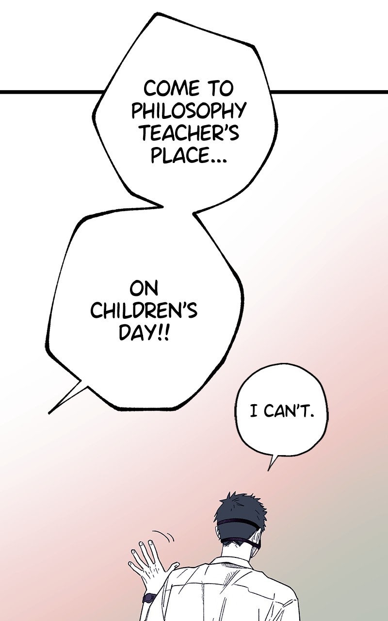 Ark of the Law Chapter 15 - Page 48