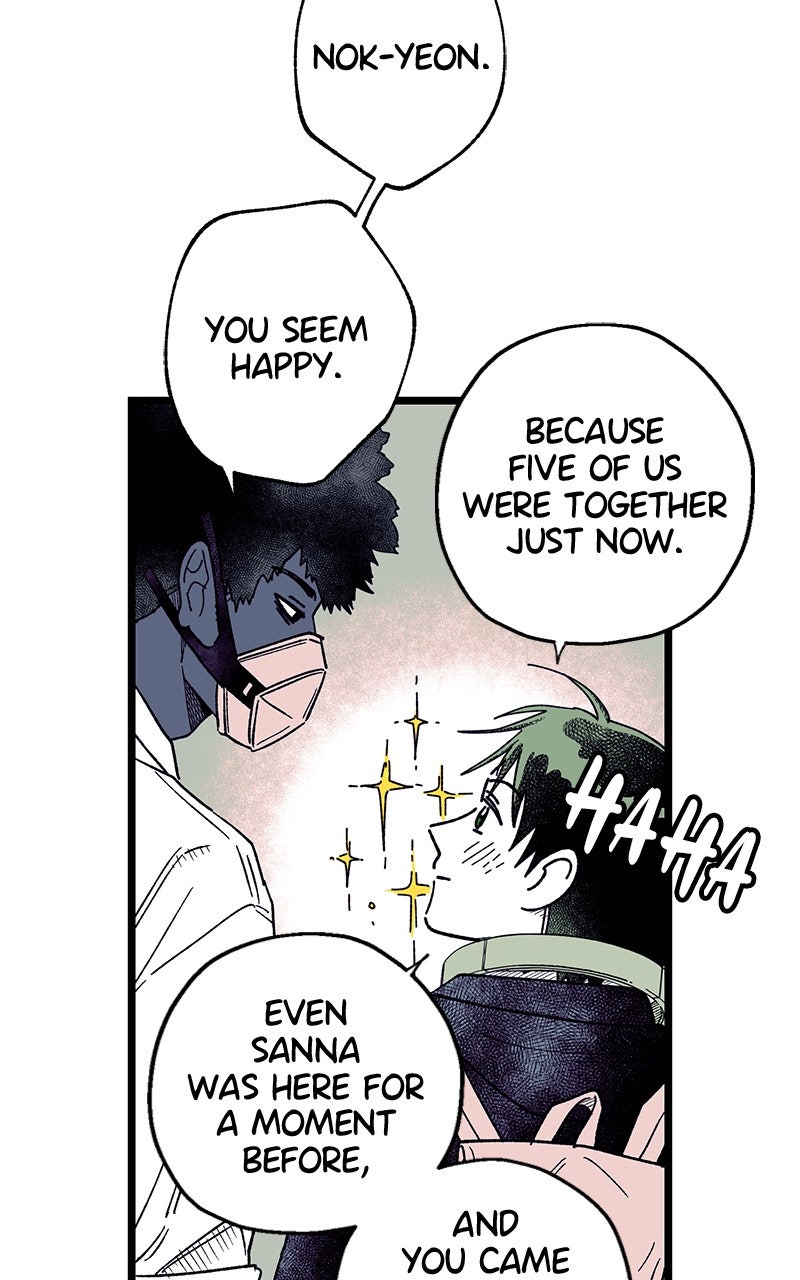 Ark of the Law Chapter 15 - Page 54