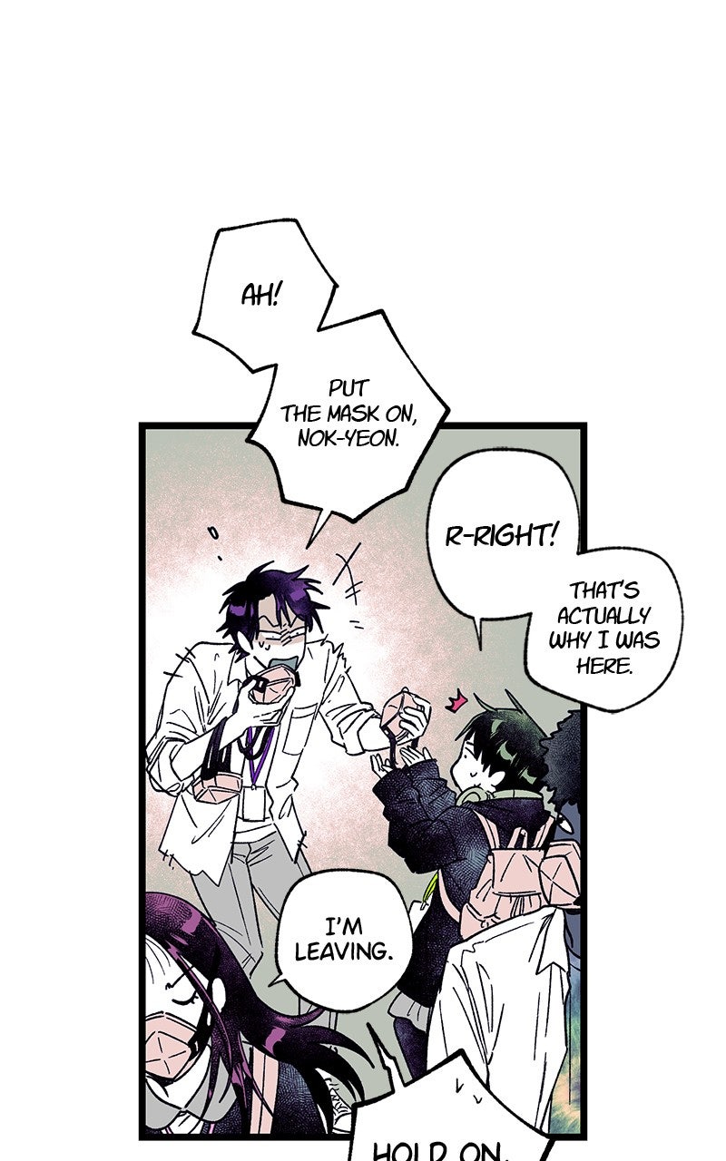 Ark of the Law Chapter 15 - Page 59