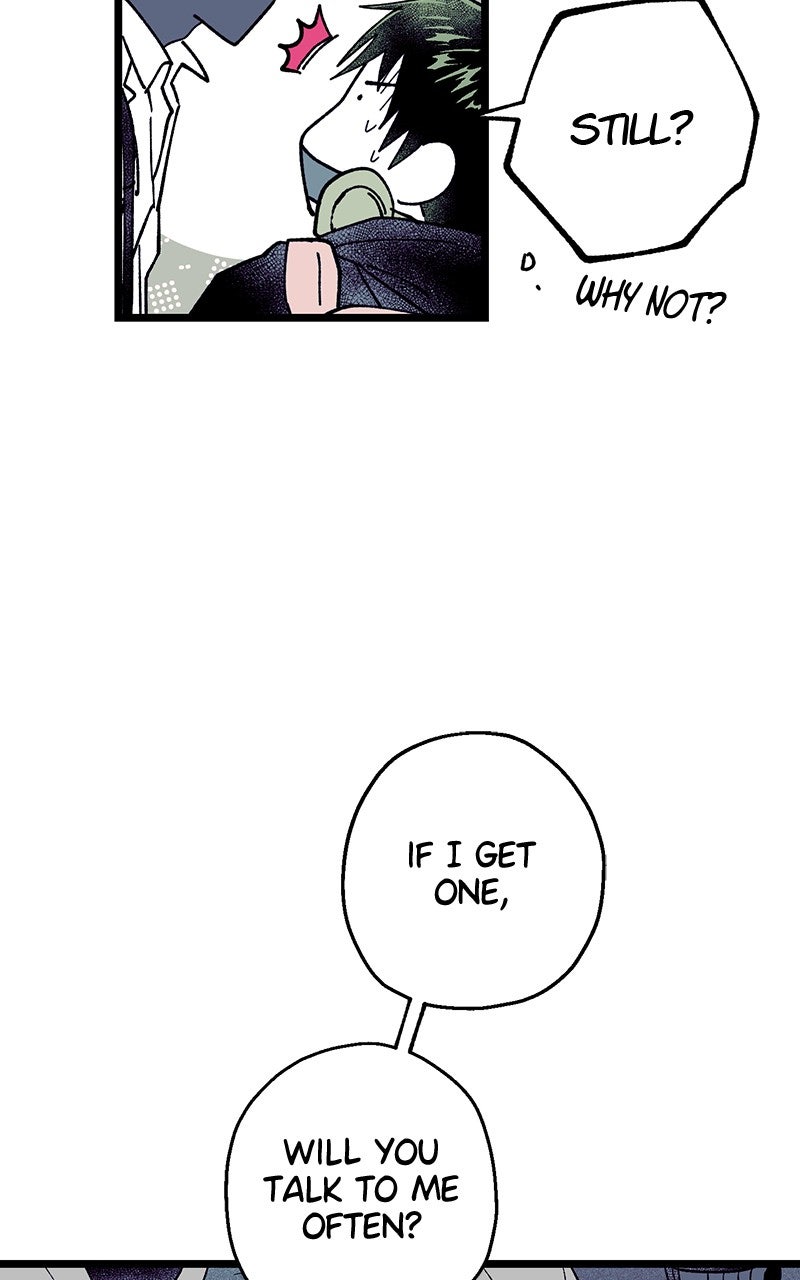 Ark of the Law Chapter 15 - Page 74