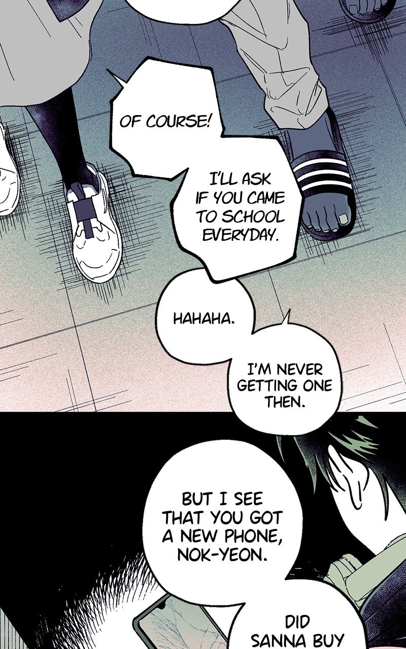 Ark of the Law Chapter 15 - Page 75