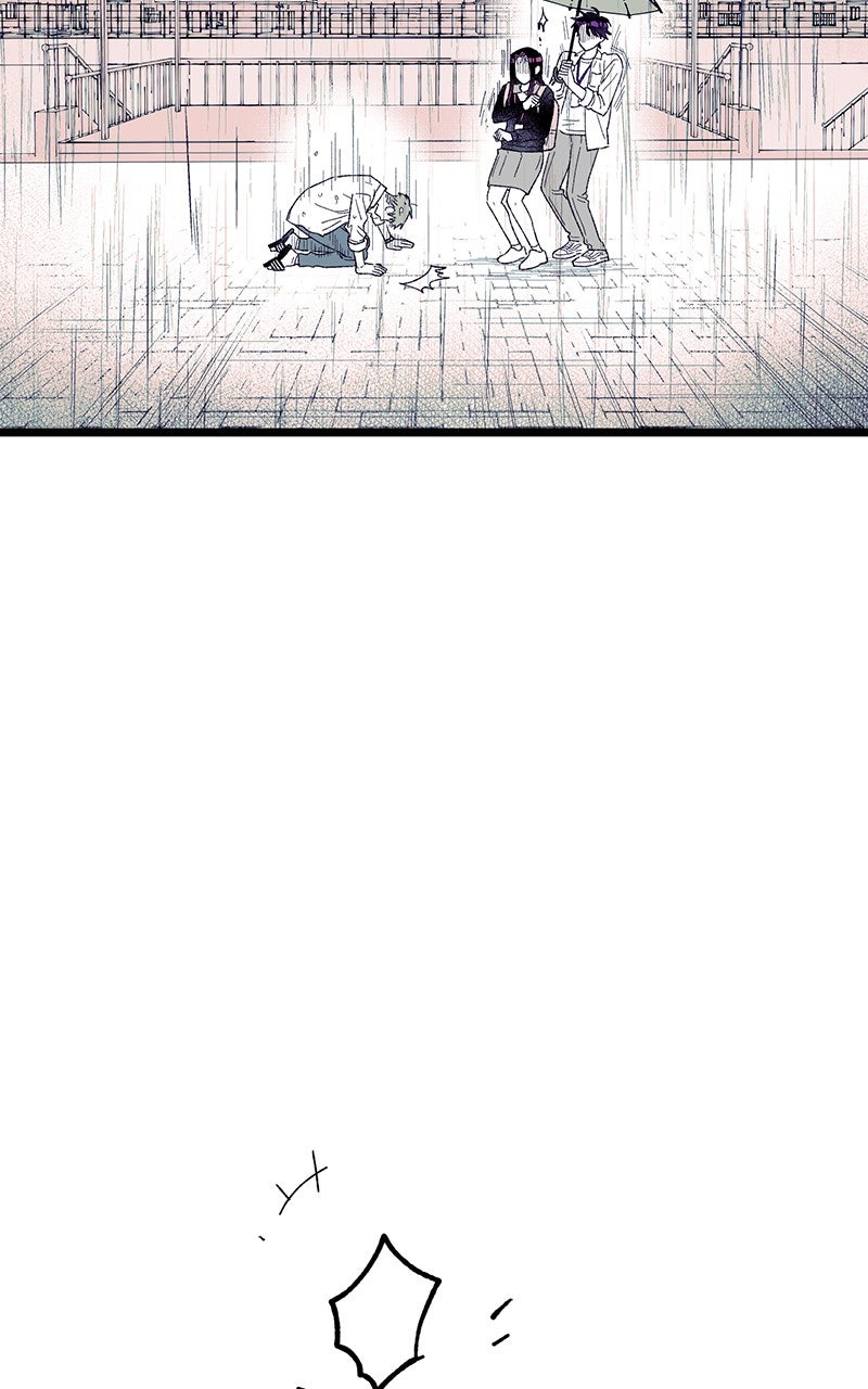 Ark of the Law Chapter 15 - Page 79