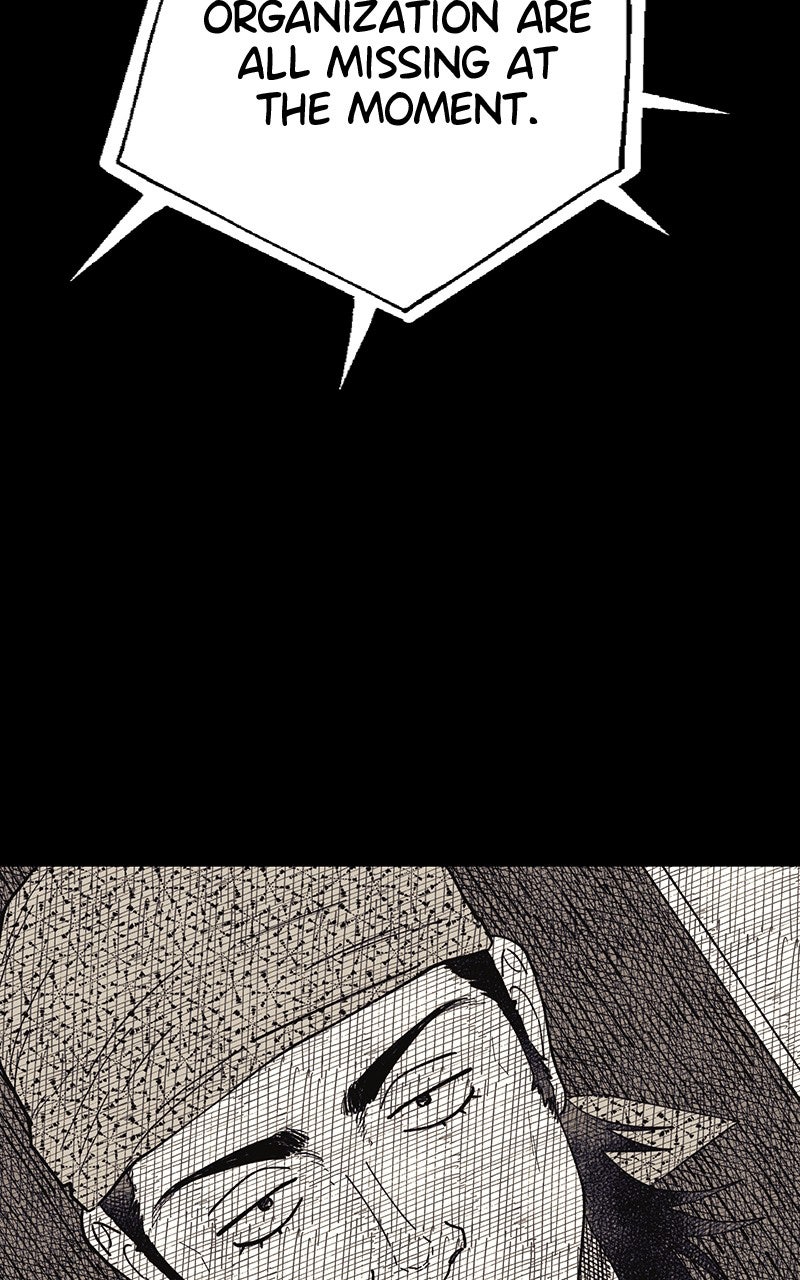 Ark of the Law Chapter 16 - Page 11