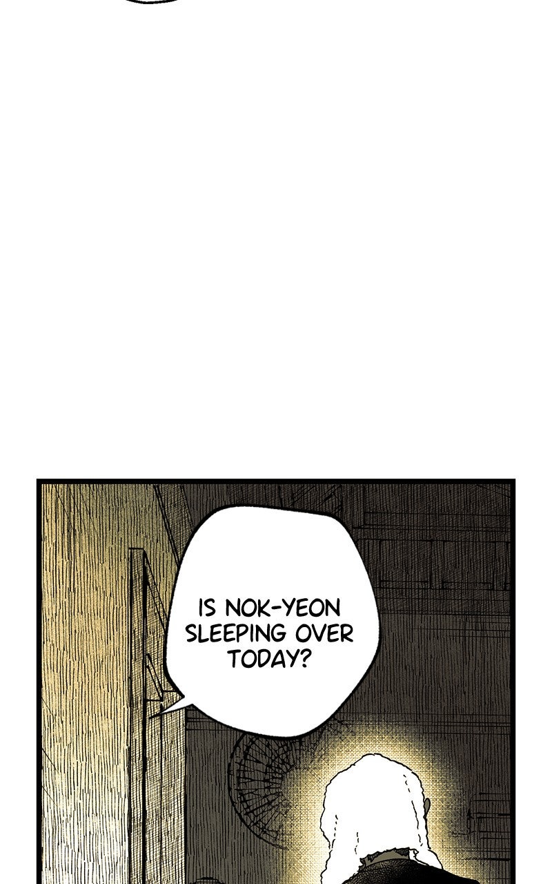 Ark of the Law Chapter 16 - Page 114