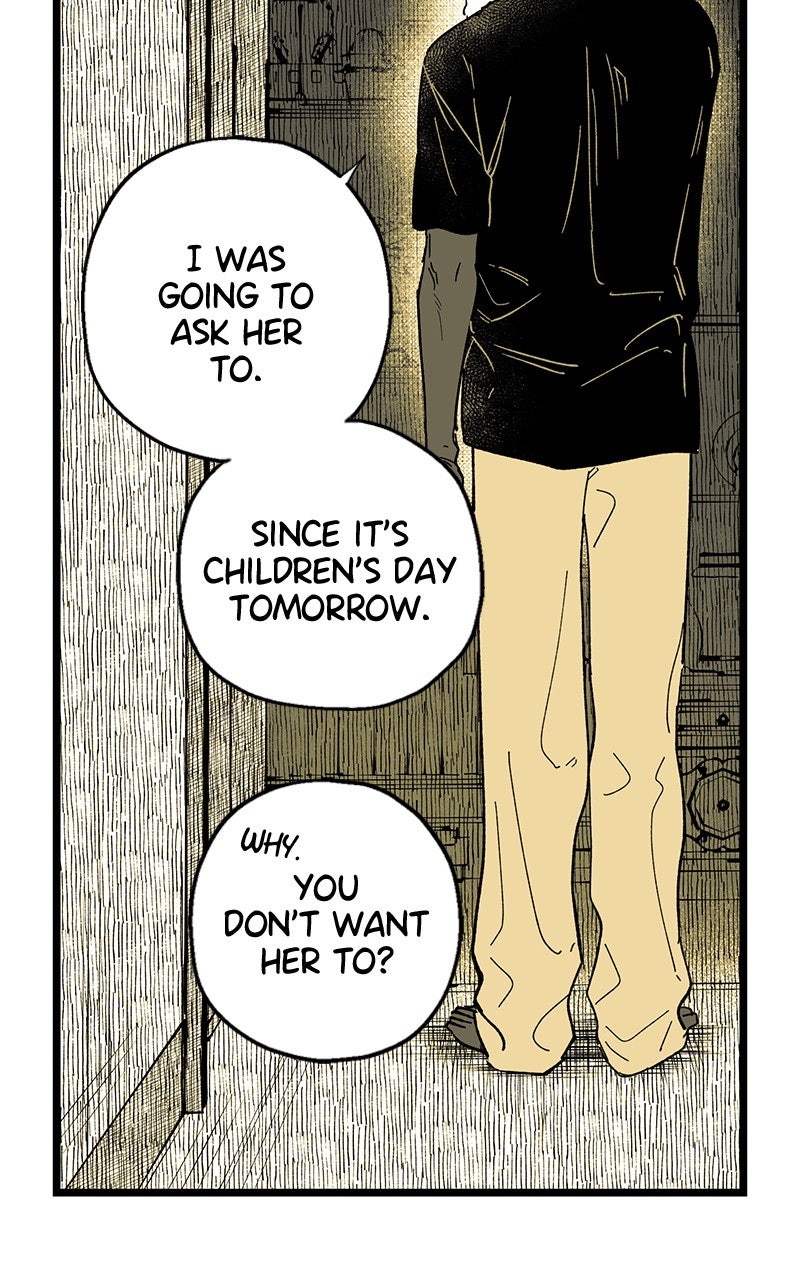 Ark of the Law Chapter 16 - Page 115