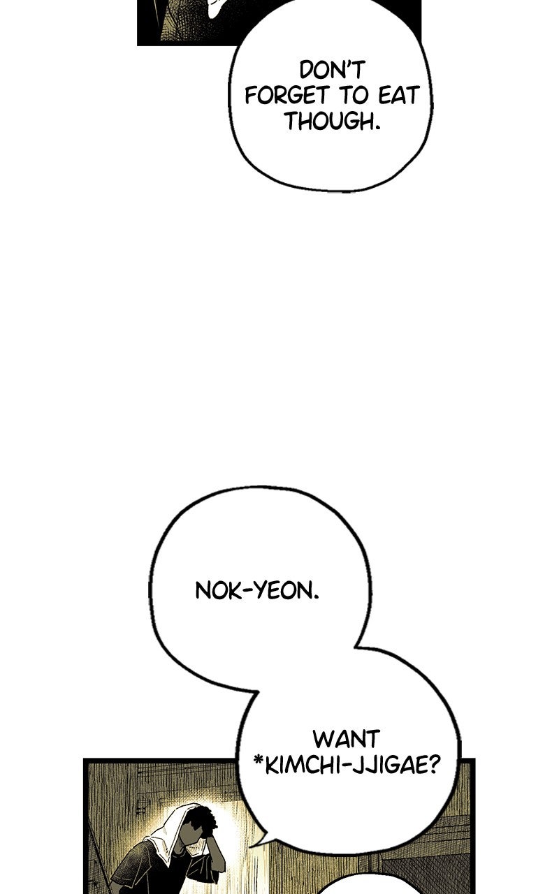 Ark of the Law Chapter 16 - Page 121