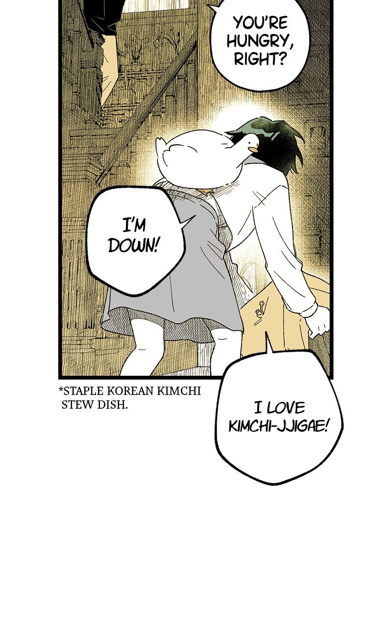 Ark of the Law Chapter 16 - Page 122