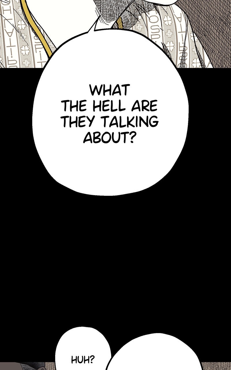 Ark of the Law Chapter 16 - Page 17