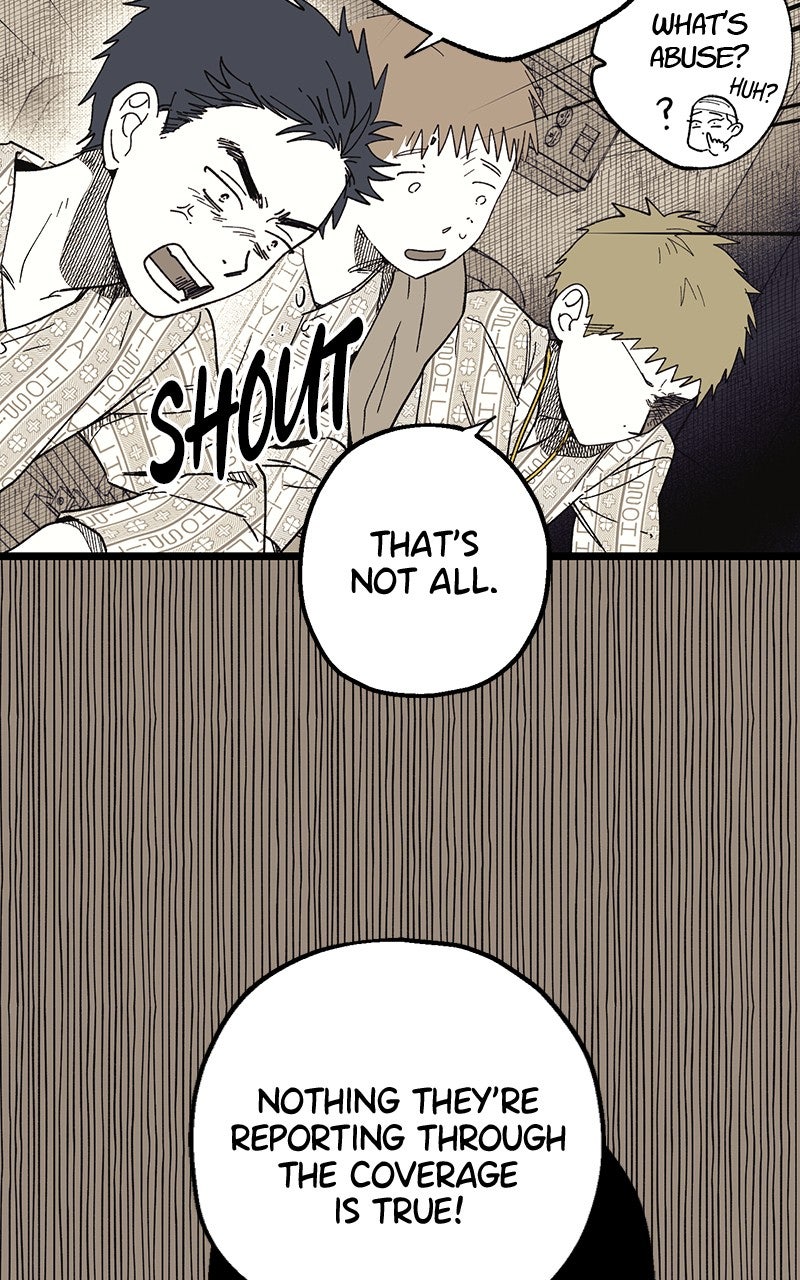 Ark of the Law Chapter 16 - Page 19