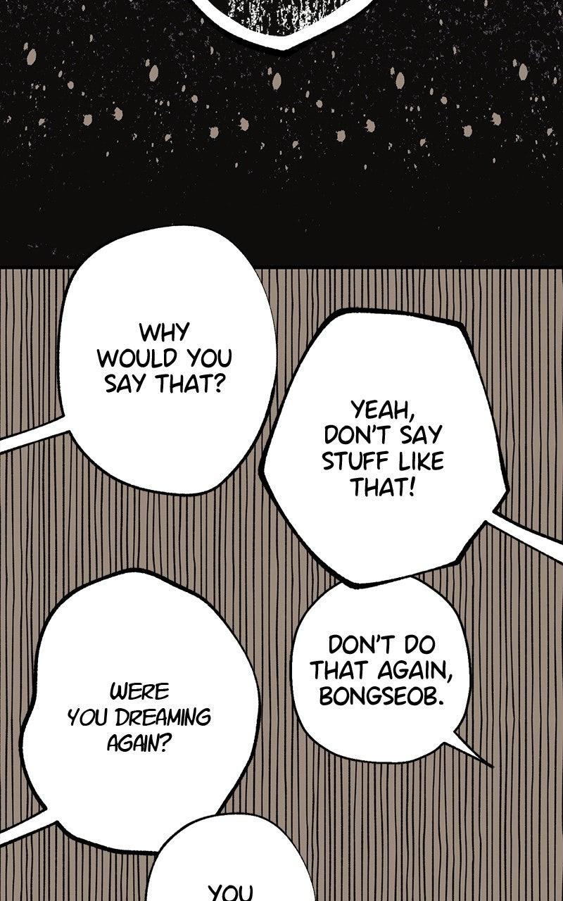 Ark of the Law Chapter 16 - Page 26