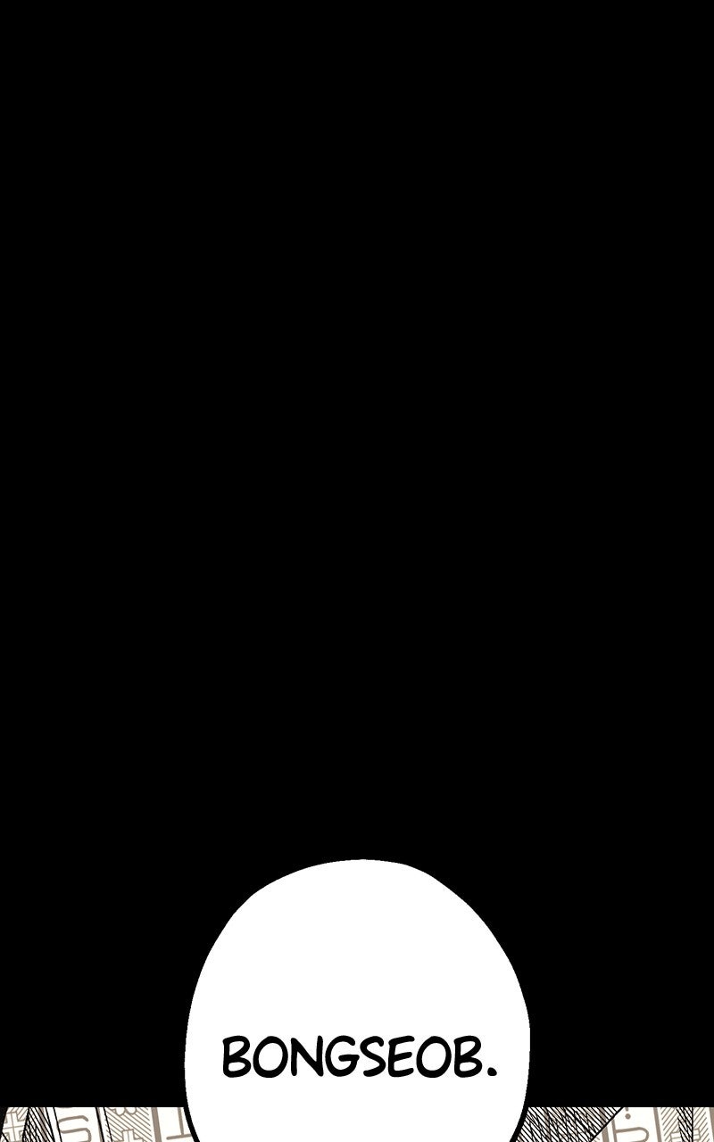 Ark of the Law Chapter 16 - Page 47